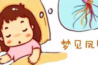 唐山三代试管婴儿私立医院排名分享，唐山哪里做试管比较好？