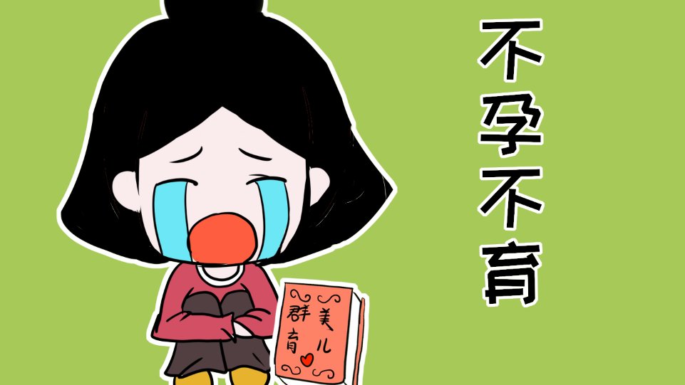 江西南昌三代试管助孕生子机构哪家好？